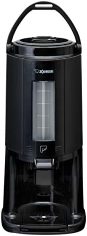 Zojirushi SY-AA25BA 2.5L Thermal Coffee Diepenser