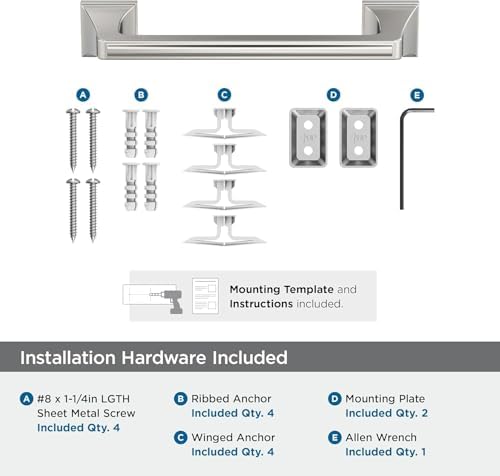 Amerock Mulholland 9" Polished Nickel Towel Bar