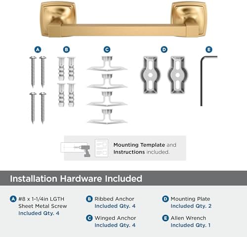 Amerock Stature 8" Champagne Bronze Towel Bar