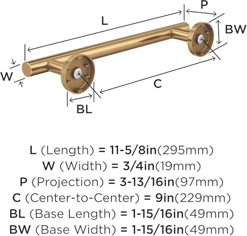 Amerock Arrondi 9" Champagne Bronze Towel Bar