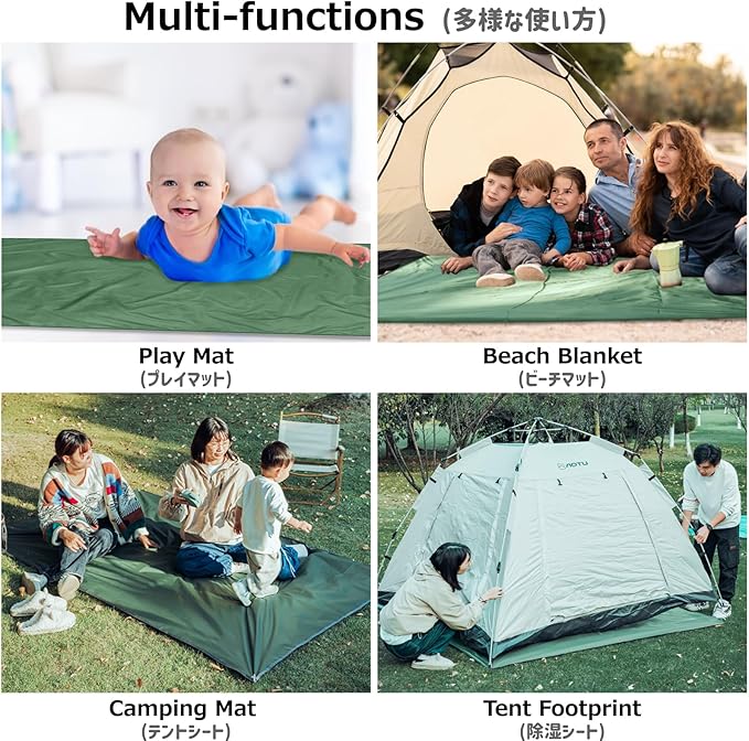 Azarxis Waterproof Camping Tent Tarp Hammock Rain Fly Footprint Ground Cloth Shelter Sunshade Beach Picnic Blanket Mat for Outdoor Camping Park Lawn